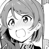 aibi